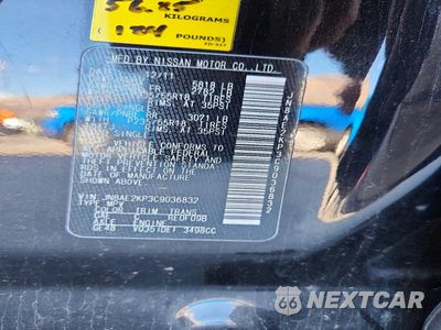 Zdjęcie 12 z 12 samochodu: 2012 NISSAN QUEST 3.5 S VIN:JN8AE2KP3C9036832 - miniatura