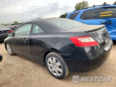 Drugie zdjęcie samochodu z przodu: 2010 HONDA CIVIC LX VIN:2HGFG1B6XAH521402 - miniatura