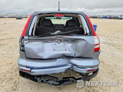 Zdjęcie 6 z 12 samochodu: 2011 HONDA CR-V EXL VIN:5J6RE3H77BL058906 - miniatura