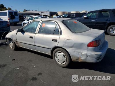 Drugie zdjęcie samochodu z przodu: 1999 TOYOTA COROLLA VE VIN:1NXBR12E5XZ218267 - miniatura