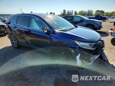 Czwarte zdjęcie samochodu z boku: 2020 HONDA CR-V EX VIN:2HKRW2H5XLH664847 - miniatura