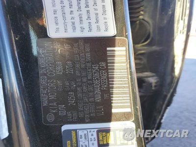 Zdjęcie 12 z 12 samochodu: 2014 KIA OPTIMA HYBRID VIN:KNAGN4AD8E5067543 - miniatura