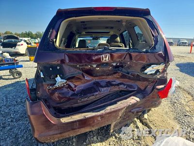 Zdjęcie 6 z 13 samochodu: 2008 HONDA ODYSSEY EXL VIN:5FNRL38628B417478 - miniatura