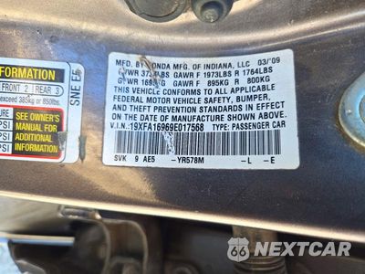 Zdjęcie 12 z 12 samochodu: 2009 HONDA CIVIC EXL VIN:19XFA16969E017568 - miniatura