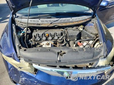 Zdjęcie 11 z 12 samochodu: 2011 HONDA CIVIC LX VIN:2HGFA1F58BH546657 - miniatura
