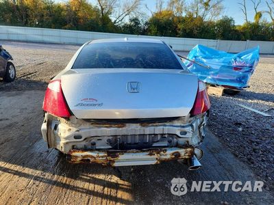 Zdjęcie 6 z 13 samochodu: 2009 HONDA ACCORD EXL VIN:1HGCS12809A010410 - miniatura