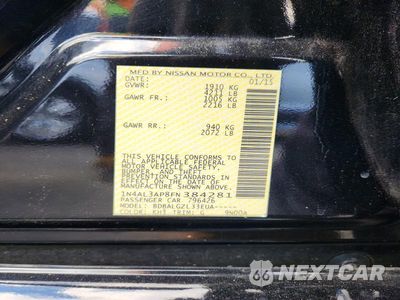 Zdjęcie 13 z 13 samochodu: 2015 NISSAN ALTIMA 2.5 S VIN:1N4AL3AP8FN384281 - miniatura