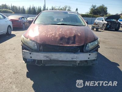 Piąte zdjęcie samochodu w środku: 2014 HONDA CIVIC EX VIN:19XFB2F82EE233583 - miniatura