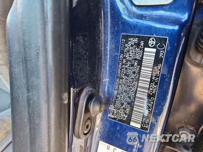 Zdjęcie 12 z 12 samochodu: 2013 TOYOTA PRIUS TWO VIN:JTDKN3DU3D1627994 - miniatura