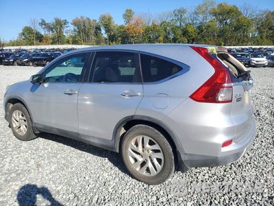 Drugie zdjęcie samochodu z przodu: 2015 HONDA CR-V EX VIN:2HKRM3H52FH509287 - miniatura