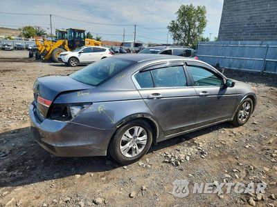 Trzecie zdjęcie samochodu z tyłu: 2012 HONDA ACCORD VIN:1HGCP2F6XCA157633 - miniatura