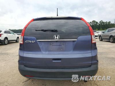 Zdjęcie 6 z 14 samochodu: 2013 HONDA CR-V EXL VIN:5J6RM3H7XDL008345 - miniatura