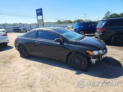 Czwarte zdjęcie samochodu z boku: 2008 HONDA CIVIC EX VIN:2HGFG12858H532464 - miniatura
