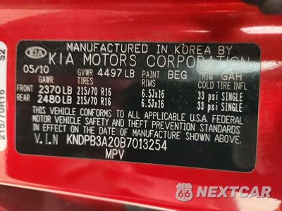 Zdjęcie 14 z 14 samochodu: 2011 KIA SPORTAGE LX VIN:KNDPB3A20B7013254 - miniatura