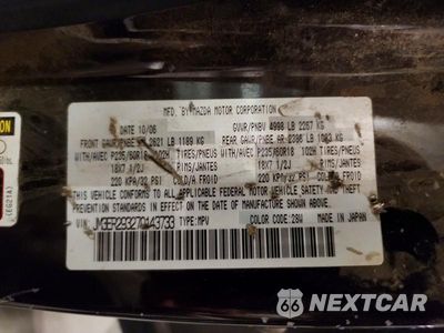 Zdjęcie 13 z 13 samochodu: 2007 MAZDA CX-7 VIN:JM3ER293270143733 - miniatura