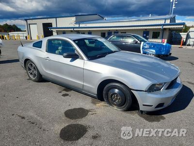Czwarte zdjęcie samochodu z boku: 2012 FORD MUSTANG VIN:1ZVBP8AM5C5212272 - miniatura
