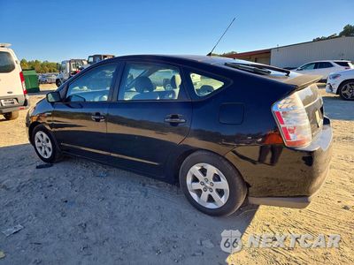Drugie zdjęcie samochodu z przodu: 2009 TOYOTA PRIUS BASE VIN:JTDKB20U597855542 - miniatura