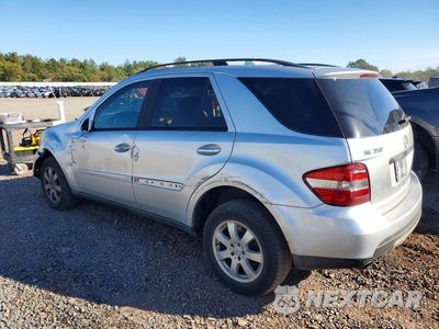 Drugie zdjęcie samochodu z przodu: 2006 MERCEDES-BENZ ML 350 VIN:4JGBB86E46A044280 - miniatura