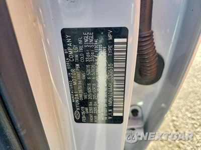 Zdjęcie 12 z 12 samochodu: 2019 HYUNDAI KONA SE VIN:KM8K12AA4KU330515 - miniatura