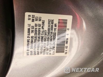 Zdjęcie 13 z 13 samochodu: 2010 HONDA ODYSSEY EX VIN:5FNRL3H43AB020303 - miniatura