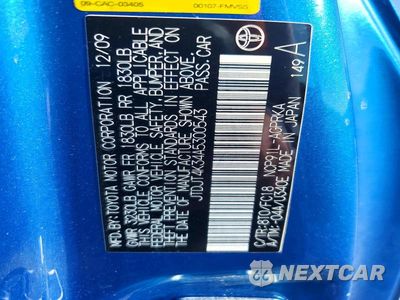 Zdjęcie 12 z 12 samochodu: 2010 TOYOTA YARIS BASE VIN:JTDJT4K34A5300543 - miniatura