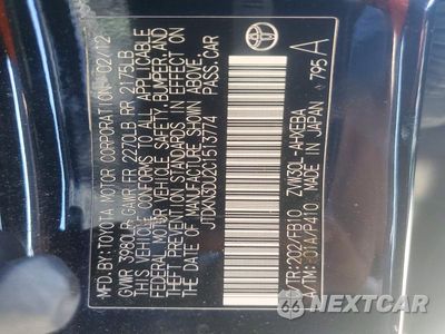 Zdjęcie 12 z 12 samochodu: 2012 TOYOTA PRIUS TWO VIN:JTDKN3DU2C1513774 - miniatura