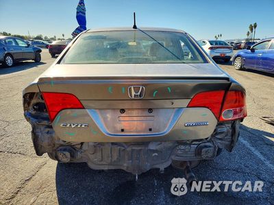 Zdjęcie 6 z 13 samochodu: 2007 HONDA CIVIC HYBRID VIN:JHMFA36267S004150 - miniatura