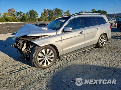 2017 MERCEDES-BENZ GLS 450 4MATIC 4JGDF6EE8HA890286 - główne zdjęcie licytacji z USA - miniatura