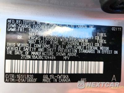 Zdjęcie 13 z 13 samochodu: 2011 LEXUS RX 350 VIN:2T2BK1BA3BC104484 - miniatura
