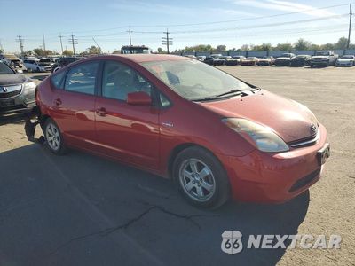 Czwarte zdjęcie samochodu z boku: 2007 TOYOTA PRIUS BASE VIN:JTDKB20U473254529 - miniatura