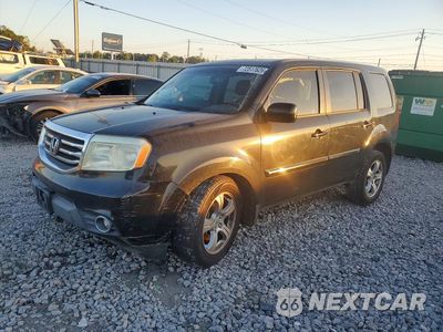 2012 HONDA PILOT EXL 5FNYF3H57CB041847 - główne zdjęcie licytacji z USA - miniatura