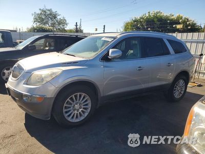 2011 BUICK ENCLAVE CXL 5GAKRBED0BJ207623 - główne zdjęcie licytacji z USA - miniatura