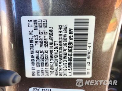 Zdjęcie 14 z 14 samochodu: 2012 HONDA CR-V EXL VIN:5J6RM4H74CL073020 - miniatura