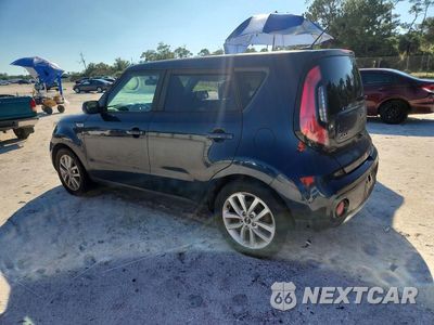 Drugie zdjęcie samochodu z przodu: 2017 KIA SOUL + VIN:KNDJP3A59H7441348 - miniatura
