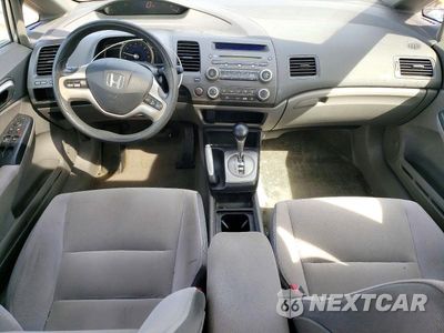 Zdjęcie 8 z 12 samochodu: 2007 HONDA CIVIC EX VIN:1HGFA16817L029950 - miniatura