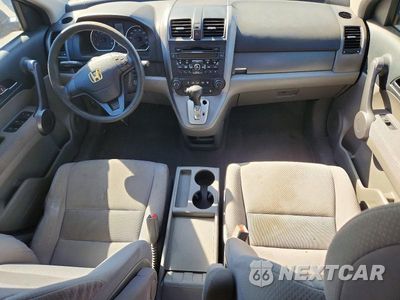 Zdjęcie 8 z 13 samochodu: 2008 HONDA CR-V LX VIN:JHLRE48318C015909 - miniatura