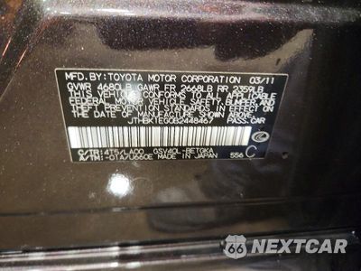 Zdjęcie 12 z 12 samochodu: 2011 LEXUS ES 350 VIN:JTHBK1EG0B2448467 - miniatura
