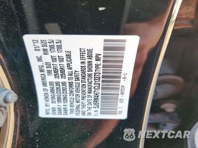 Zdjęcie 13 z 13 samochodu: 2012 HONDA CR-V EXL VIN:5J6RM4H71CL013373 - miniatura