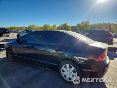 Drugie zdjęcie samochodu z przodu: 2007 HONDA CIVIC LX VIN:2HGFA16507H313220 - miniatura