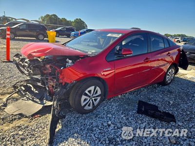 2017 TOYOTA PRIUS FOUR JTDKARFU4H3539851 - główne zdjęcie licytacji z USA - miniatura