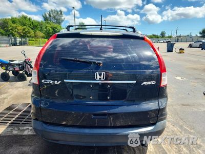 Zdjęcie 6 z 13 samochodu: 2012 HONDA CR-V LX VIN:2HKRM4H3XCH600520 - miniatura
