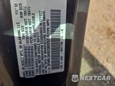 Zdjęcie 13 z 13 samochodu: 2013 HONDA ODYSSEY TOURING VIN:5FNRL5H9XDB026398 - miniatura