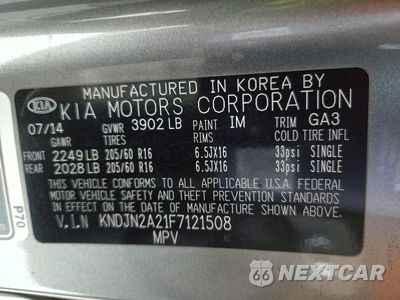 Zdjęcie 12 z 12 samochodu: 2015 KIA SOUL BASE VIN:KNDJN2A21F7121508 - miniatura