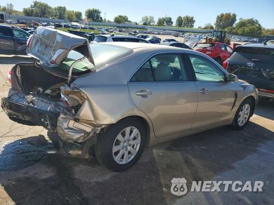 Trzecie zdjęcie samochodu z tyłu: 2009 TOYOTA CAMRY HYBRID VIN:4T1BB46KX9U097518 - miniatura