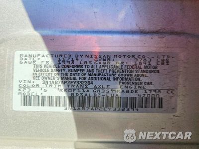 Zdjęcie 12 z 12 samochodu: 2014 NISSAN SENTRA SV VIN:3N1AB7AP2EY332394 - miniatura