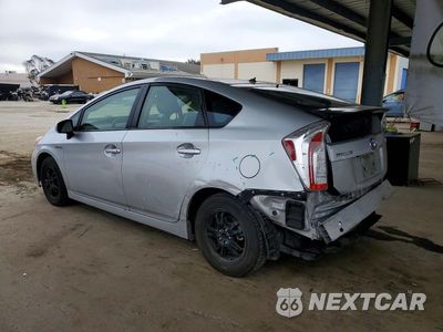 Drugie zdjęcie samochodu z przodu: 2012 TOYOTA PRIUS TWO VIN:JTDKN3DUXC1544707 - miniatura