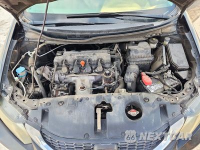 Zdjęcie 11 z 12 samochodu: 2015 HONDA CIVIC LX VIN:2HGFB2E53FH535110 - miniatura
