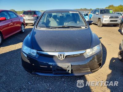 Piąte zdjęcie samochodu w środku: 2008 HONDA CIVIC LX VIN:2HGFA16578H339007 - miniatura