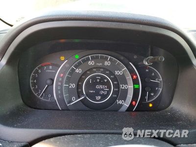 Zdjęcie 9 z 14 samochodu: 2016 HONDA CR-V EX VIN:3CZRM3H54GG717482 - miniatura