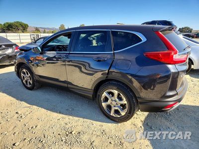 Drugie zdjęcie samochodu z przodu: 2019 HONDA CR-V EXL VIN:5J6RW2H88KA010360 - miniatura